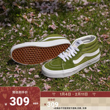 VANS范斯官方 Sk8-Mid中帮薄荷曼波绿青苹果男鞋女鞋板鞋 绿色 34.5