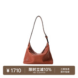 裘真【新年礼物】【明星同款】植鞣胎牛皮腋下经典hobo包通勤真皮女包 栗木色-小号(胎牛皮版)售罄不预售 小包/大包