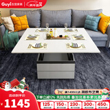 古宜升降茶几客厅折叠茶几烤漆多功能储物凳折叠饭桌小户型伸缩餐桌子 白色茶几【1.2米】无凳