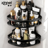 馨沛太空铝浴室置物架免打孔卫生间洗漱台墙角厕所厨房壁挂件三角架篮