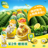 可口可乐（Coca-Cola）阳光无糖柠檬味 茶饮料 500ml*12瓶 新老包装随机发货 年货