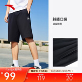 安踏短裤男夏季针织透气薄款休闲跑步健身潮流运动五分裤男裤中裤
