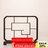 容山堂 颐阁实木茶杯架子茶具收纳架茶具架茶壶架茶宠小博古架鸡翅木 鸡翅木博古架-木颜