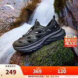 安踏（ANTA）【探野】运动拖鞋男女休闲潮流溯溪鞋洞洞鞋户外登山徒步凉鞋 黑/城堡灰-3 (男款) 45 (男11码)