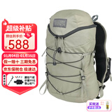 MYSTERY RANCH神秘农场登山包 云雀Gallagator系列户外徒步背包 轻便旅行双肩包 15L 灰绿色  L/XL