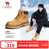 骆驼（CAMEL）王俊凯同款马丁靴高帮秋户外工装大黄靴男 GE122W7757T 金黄 40
