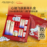 资生堂（SHISEIDO）第二代悦薇滋润水乳+胶原炮丰润版50ml抗皱紧致护肤礼盒新年礼物