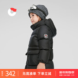 保姆鹅儿童羽绒服中长款加厚防寒外套宝宝中大童保暖冬装[NM2438] 炭黑 100