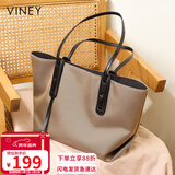 viney托特包大容量包包女包帆布手提单肩大包生日元旦礼物送女生女友