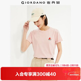 佐丹奴短袖t恤女夏季纯棉体恤衫小刺绣圆领休闲上衣13324321