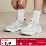 特步女鞋运动休闲老爹鞋秋冬2025新款革网防滑耐磨简约鞋子女