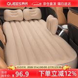 乔氏车载充气床垫汽车儿童床气垫床睡垫车内睡觉床