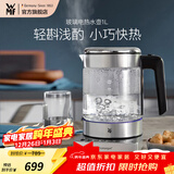 WMF福腾宝不锈钢 玻璃可调温电茶壶烧水壶保温茶壶电热水壶 1L