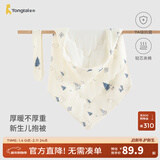 童泰（TONGTAI）婴儿包被新生儿抱被纯棉0-6月初生宝宝加厚棉抱被满月百天抱毯 蓝色小熊（秋冬加厚款0-15°C） 80x80cm