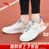安踏运动鞋女鞋秋冬新款防水皮面跑步鞋休闲鞋百搭轻便软底减震小白鞋 【软底皮网】紫/浅虹粉 38 (235mm)