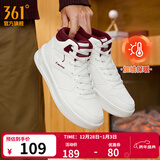 361°板鞋男鞋秋冬季新款青禾加绒保暖百搭经典小白鞋休闲运动鞋子男 羽毛白/黑樱桃【高帮加绒】 42