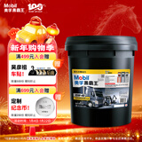 美孚（Mobil）美孚黑霸王柴油机油 柴机油 15W-40 CH-4级 18L 汽车用品