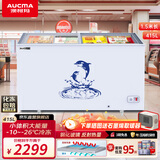 澳柯玛（AUCMA）502L冰柜雪糕柜卧式展示柜商用冰箱饮料冰淇淋冷饮保鲜柜便利店 冷藏冷冻两用 SD(C)-502 