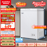 澳柯玛（AUCMA）100升单温冷柜家用减霜小冰柜冷藏柜冷冻柜小型冷柜卧式顶开门冰箱一级能效 BC/BD-100H 以旧换新