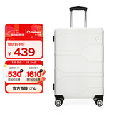 Diplomat外交官商务万向轮拉杆箱旅行箱TSA密码箱行李箱TC-6903白色24英寸