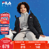 FILA斐乐儿童中长羽绒服2025冬男女童外套中大童宝宝保暖冬装