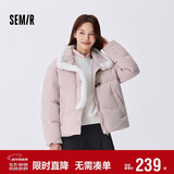 森马（Semir）森马羽绒服女新中式仿兔毛领短款保暖外套24冬新款109724113017