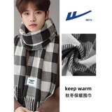 回力围巾冬季男加长加厚保暖格子围脖百搭舒适文艺风礼物情侣披肩棉 黑白格子【经典款】