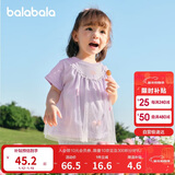 巴拉巴拉宝宝短袖t恤婴儿女童上衣2025夏装甜美网纱拼接时髦209225117004