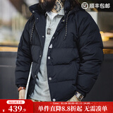 马登工装美式复古宽绗缝羽绒服男90鸭绒肌理连帽面包服冬季加厚外套 藏青色 【防寒服/男生羽绒服/外套冬季男/厚衣服】 2XL