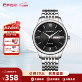 罗西尼（ROSSINI）情侣手表男国表石英表男士手表防水女表简约商务新年礼物送女友 男表黑盘钢带618573W04F