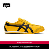 Onitsuka Tiger鬼塚虎男女款经典复古黄色运动休闲鞋MEXICO 66™ 黄色 42.5