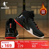 乔丹男鞋篮球鞋高帮皮面秋冬加绒保暖减震耐磨运动鞋