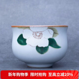 容山堂官窑彩绘茶杯大小号可养开片主人杯单个杯盏品茗杯功夫茶具 官窑茶杯-芬芳馥郁
