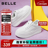 百丽简约厚底小白鞋25新款休闲增高板鞋B2597BM5 白色 36