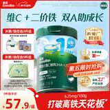 英氏婴幼儿米粉维C加铁DHA+ARA米粉258g营养宝宝辅食加铁米糊6月+