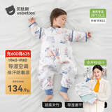贝肽斯婴儿睡袋防惊跳夏季空调房薄款新生儿童睡袋0-3岁宝宝防踢被着凉 夏季（前4后2 26℃以上）繁枝 S码6-18个月 建议身高60-85cm
