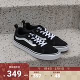 VANS范斯官方 Filmore黑色复古简约休闲男鞋板鞋运动鞋 黑色/白色 42