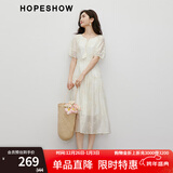 红袖高端精致连衣裙夏季新款女装刺绣插肩袖收腰显瘦圆领仙女气质长裙 浅米005 M