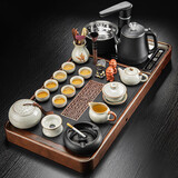 琦轩源汝窑茶具整套茶盘一体式功夫茶台高档电热水壶自动上水泡茶套装