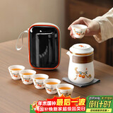 不拙旅行茶具便携式套装泡茶户外旅游露营茶杯事事如意快客杯一壶六杯