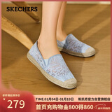 斯凯奇（Skechers）女鞋秋季渔夫鞋单鞋新中式蕾丝平底鞋浅口一脚蹬通勤鞋113025