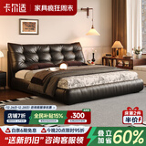 卡尔适现代简约全真皮床主卧意式黑色高箱储物2025新款大床双人床朱迪 [20CM旗舰]单床+薰衣草床垫+单柜 【S级头层黄牛皮】1.8*2.0M