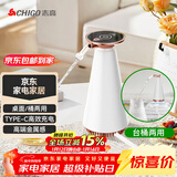 志高（CHIGO）抽水器桶装水电动压水器家用纯净饮水机家用办公室饮水机泵自动电动抽水器上水器 MX-101 白