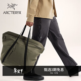 ARC'TERYX始祖鸟 GRANVILLE 30 CARRYALL BAG 防风 男女同款 手提袋 TATSU/复古绿 均码