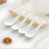 斯凯绨（Sky Top）勺子小号陶瓷米饭勺汤勺骨瓷调羹餐勺家用餐具纯白4件马戈套装