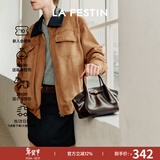 拉菲斯汀（La Festin）小懒包2026新款包包真皮单肩斜挎通勤女包手提包生日情人节礼物 栗子棕-小号 | 质感亮面