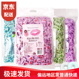 醇然心动（kiss delicias）薄荷糖散称醇然心动网红清新口气嘴唇接吻糖果菠萝味休闲糖果 8种口味混合500g（可备注口味）