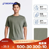 迪卡侬短袖速干衣男训练宽松半袖上衣运动t恤男RUNM4154188卡其绿L