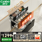 康宝（Canbo）三层不锈钢磐石消毒柜嵌入式家用大容量高温二星巨量分层消毒碗柜【政府补贴】XDZ100-ONE板架