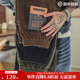 马登工装美式复古灯芯绒束脚长裤松紧腰条绒滑板锥型直筒休闲裤子男秋 咖啡色 S
